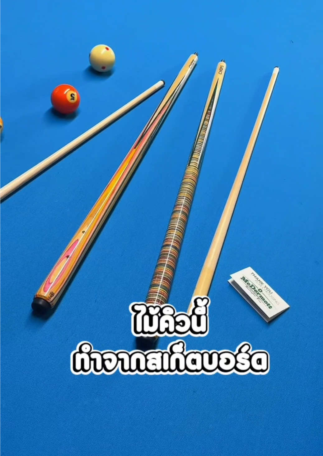 @Thailand Pool Tables