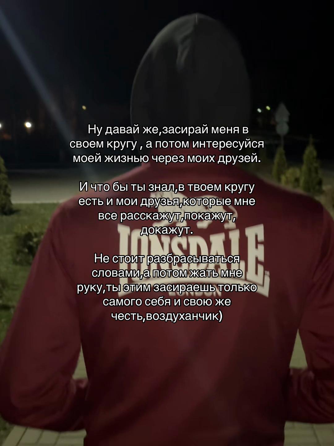 @sleppi00