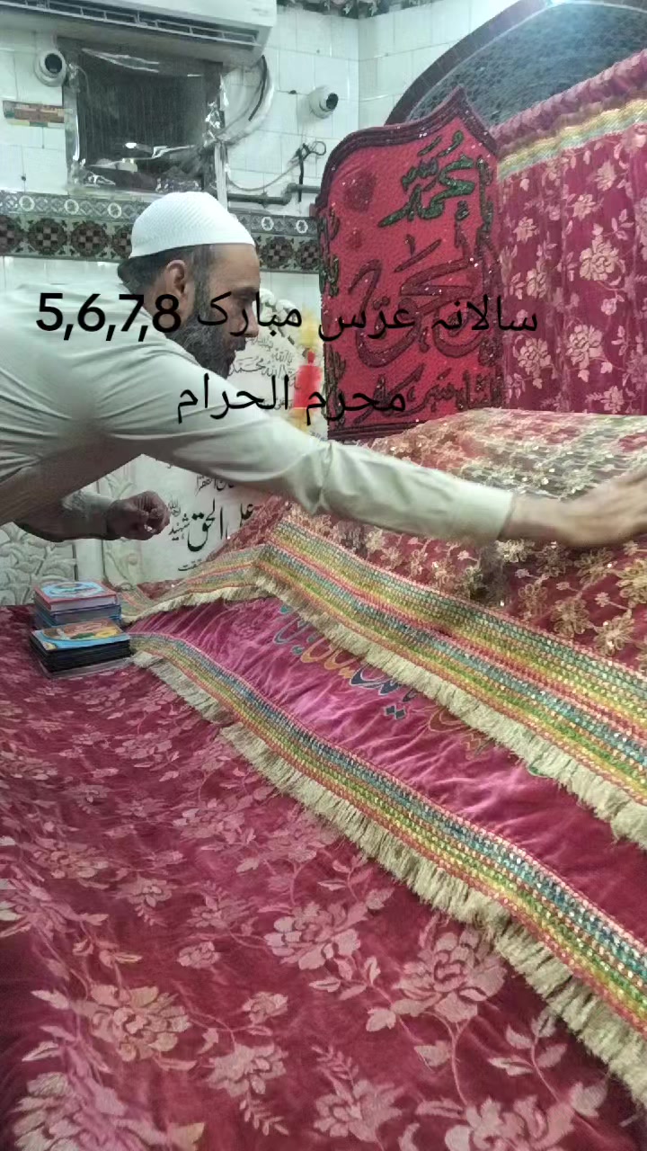 @Mr sialkoti sheikh 😎