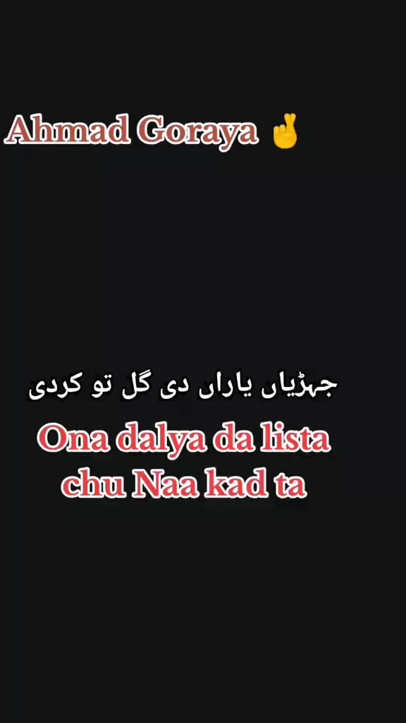 @Aحmad 121