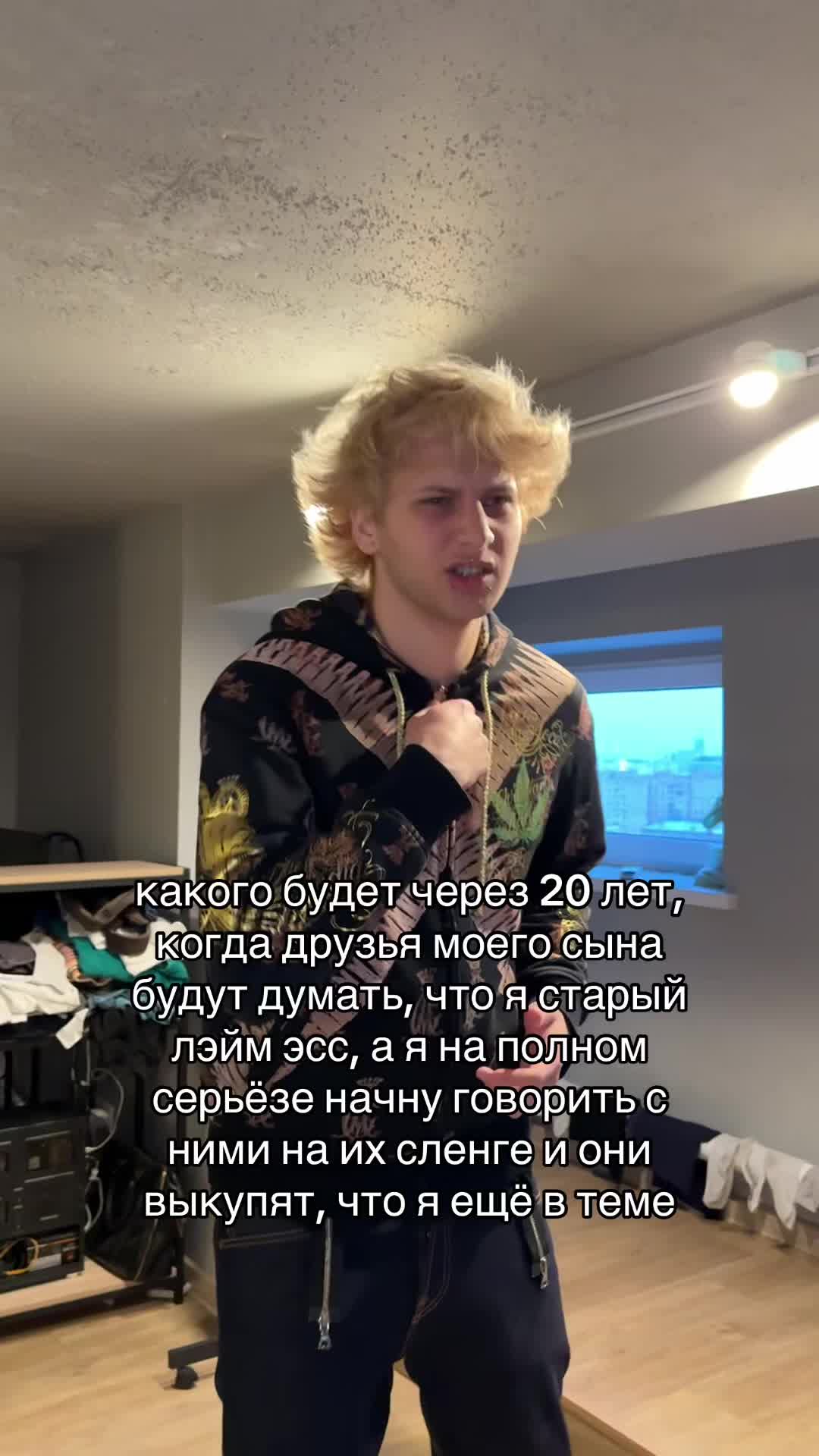 @Даня tuff