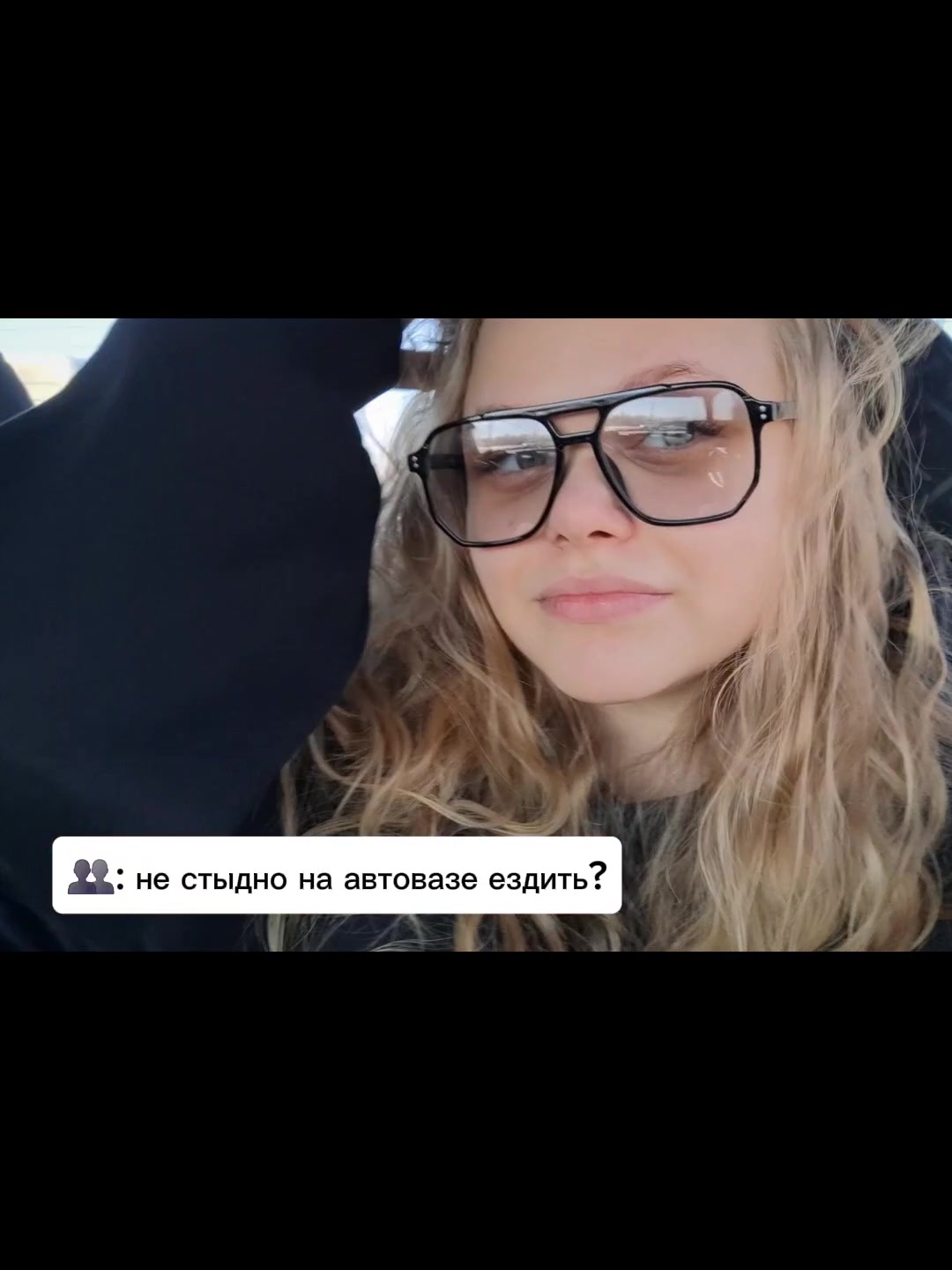 @Дарья Максимовна