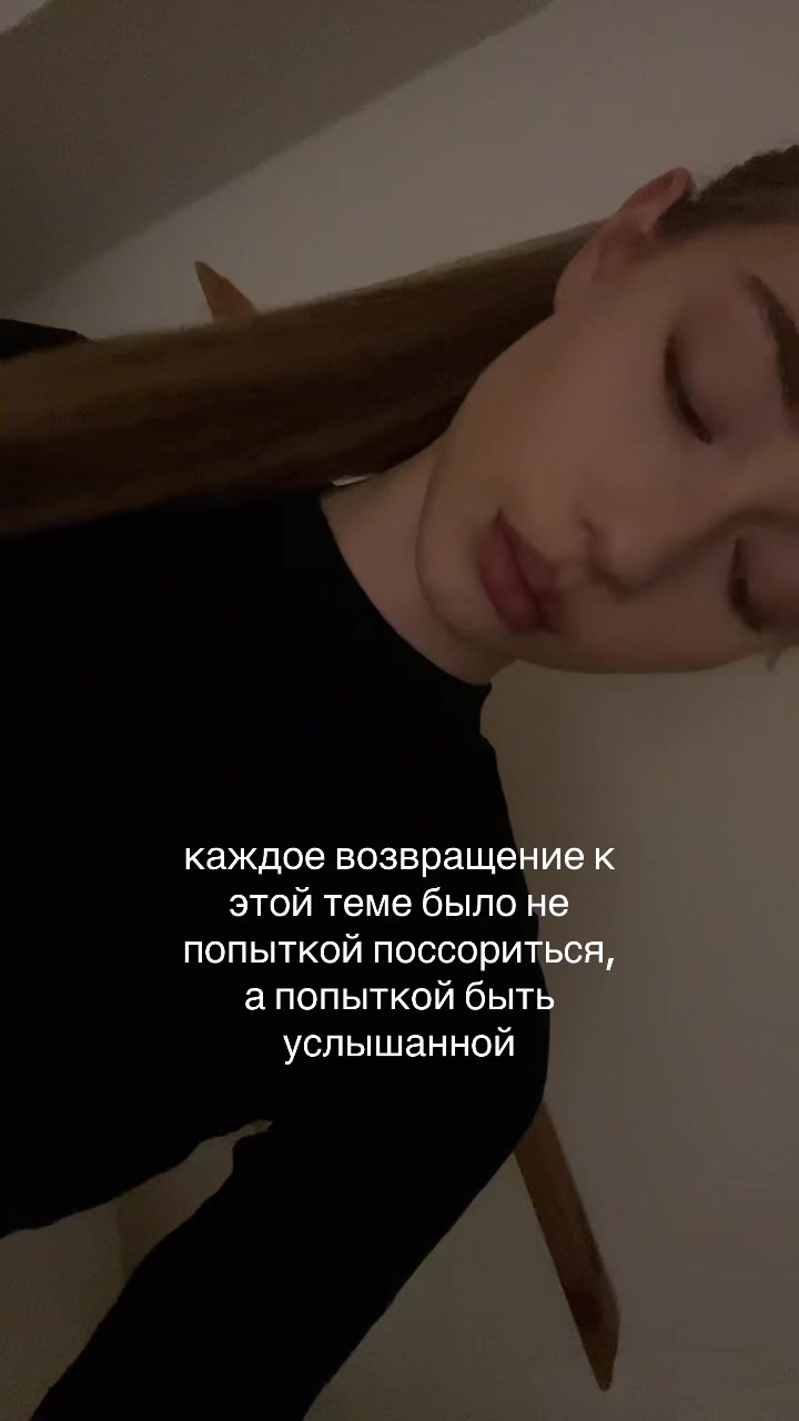 @лол
