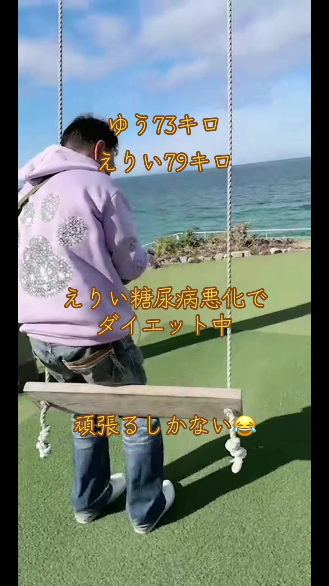 @ãããð©µ
