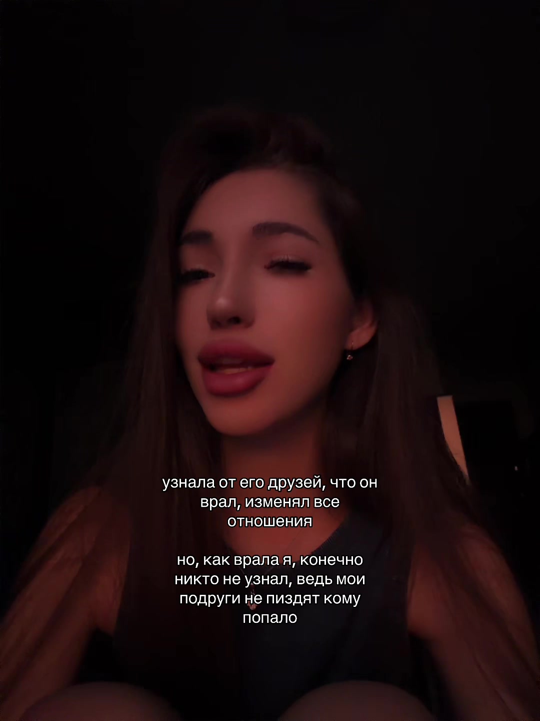 @ira 🪱