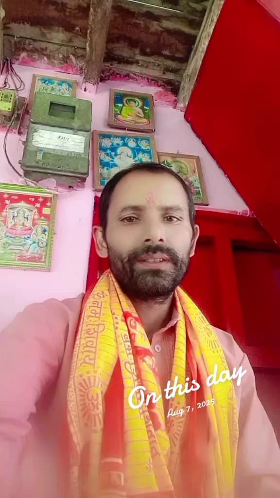 @Krishna Adhikari