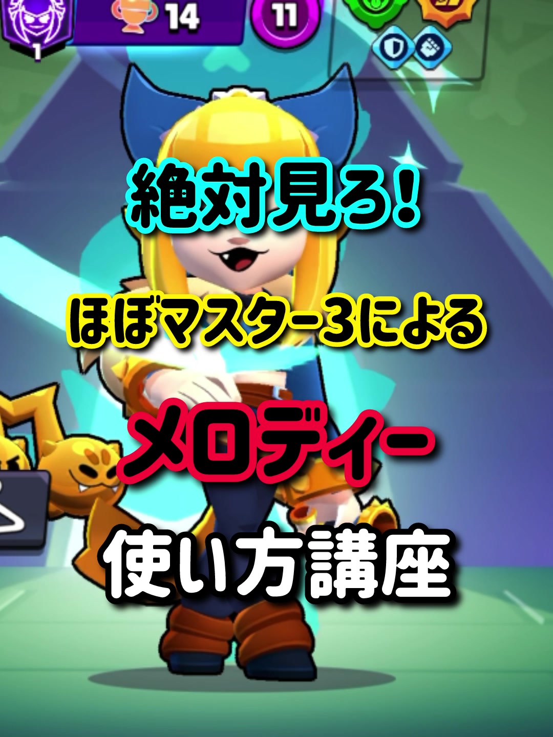 @モラキGAMES