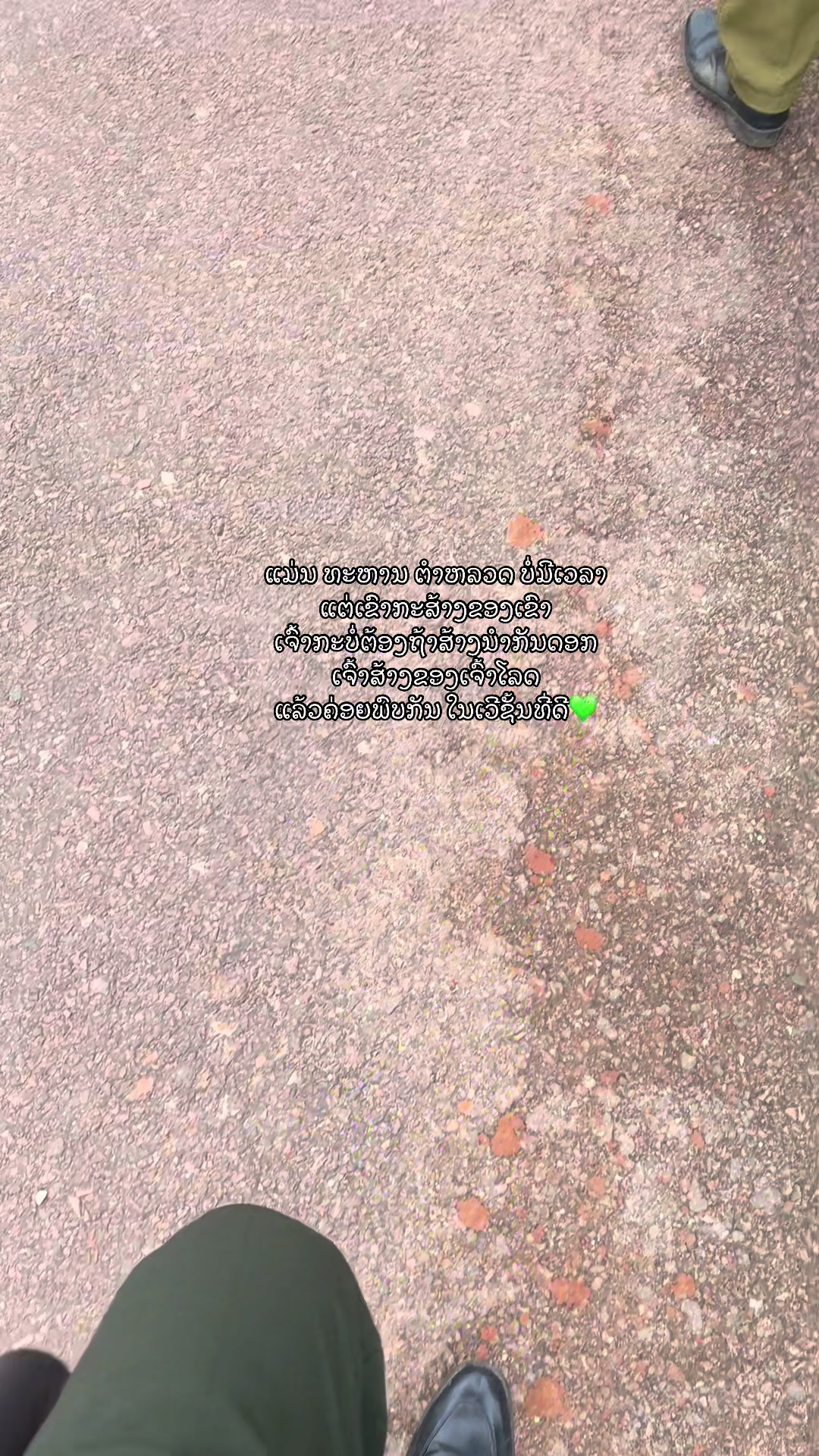 @ຫມາກກ້ວຍງ້າວ🍌[53.9K]