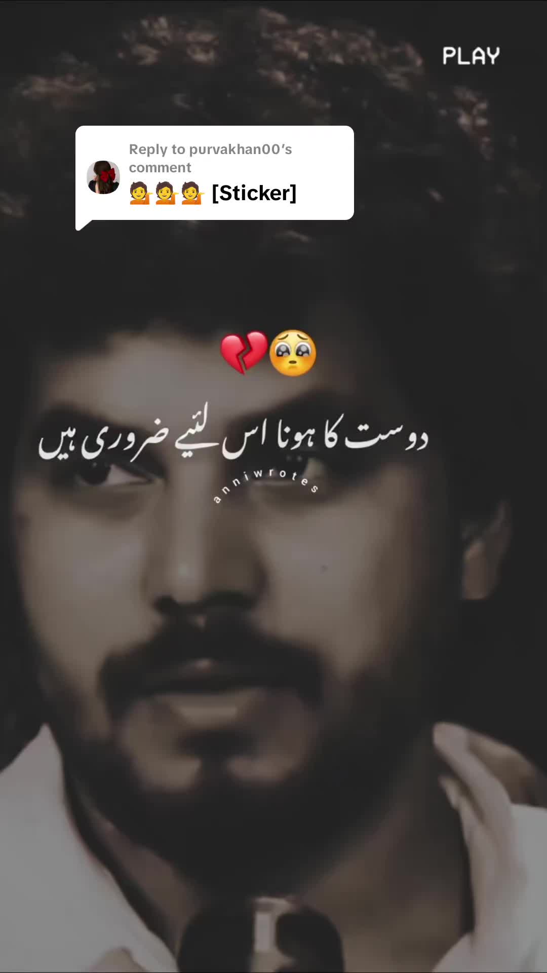 @love
