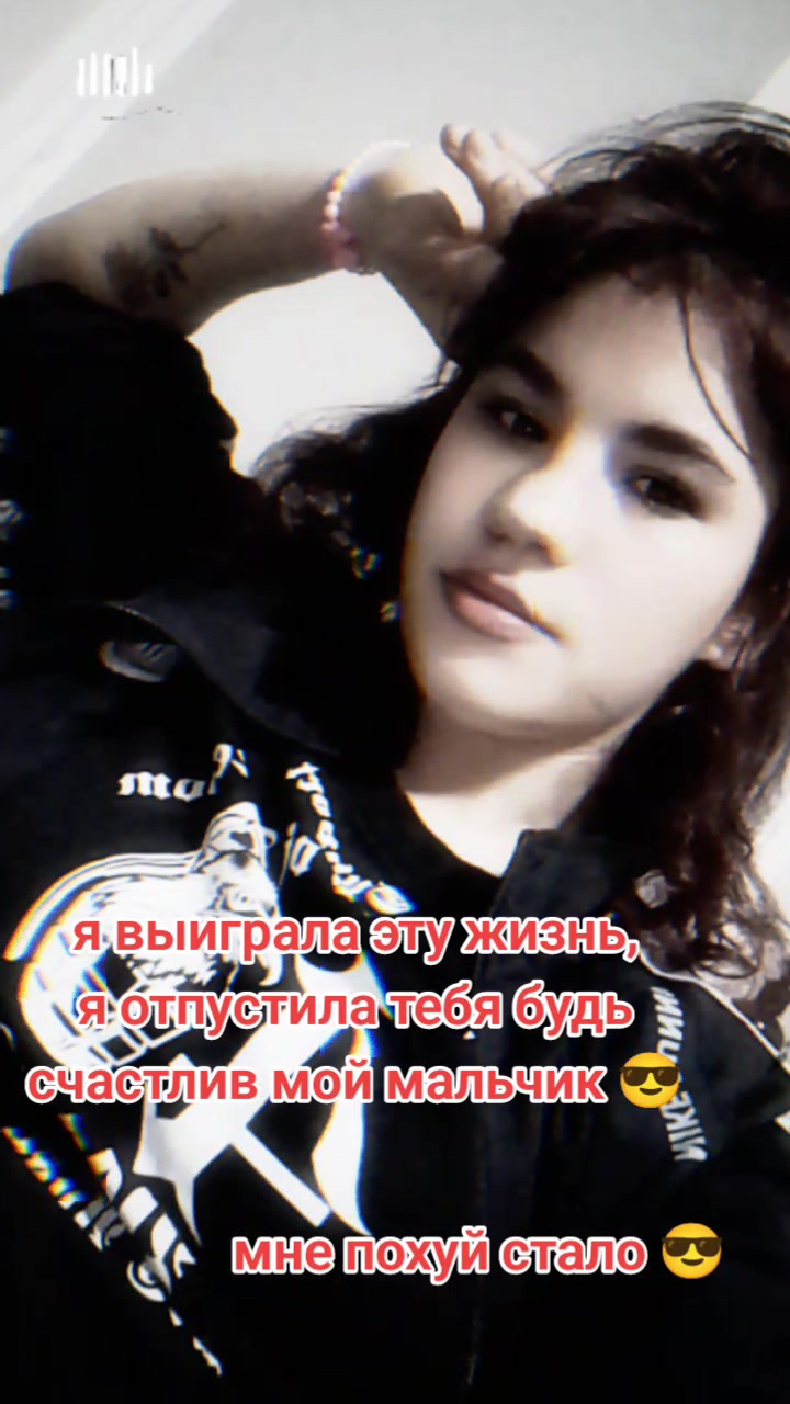 @Lena