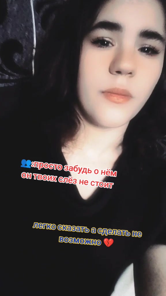 @Lena