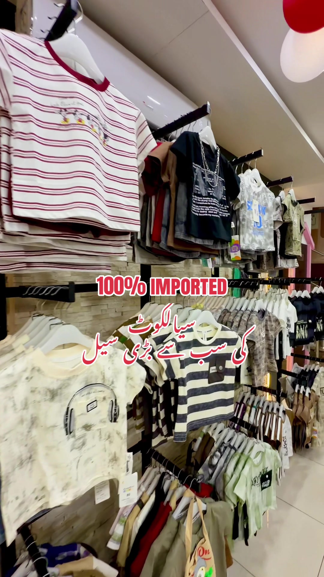 @awaisia_store_official