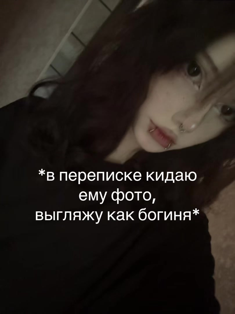 @TGK:Min1_ev1k