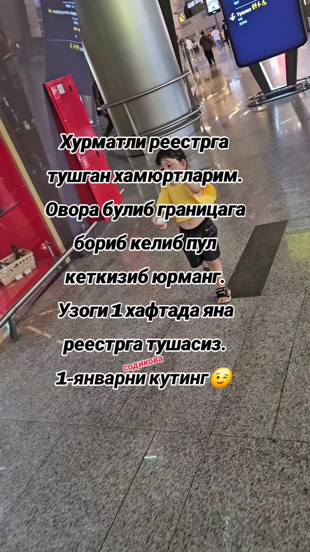 @mts999