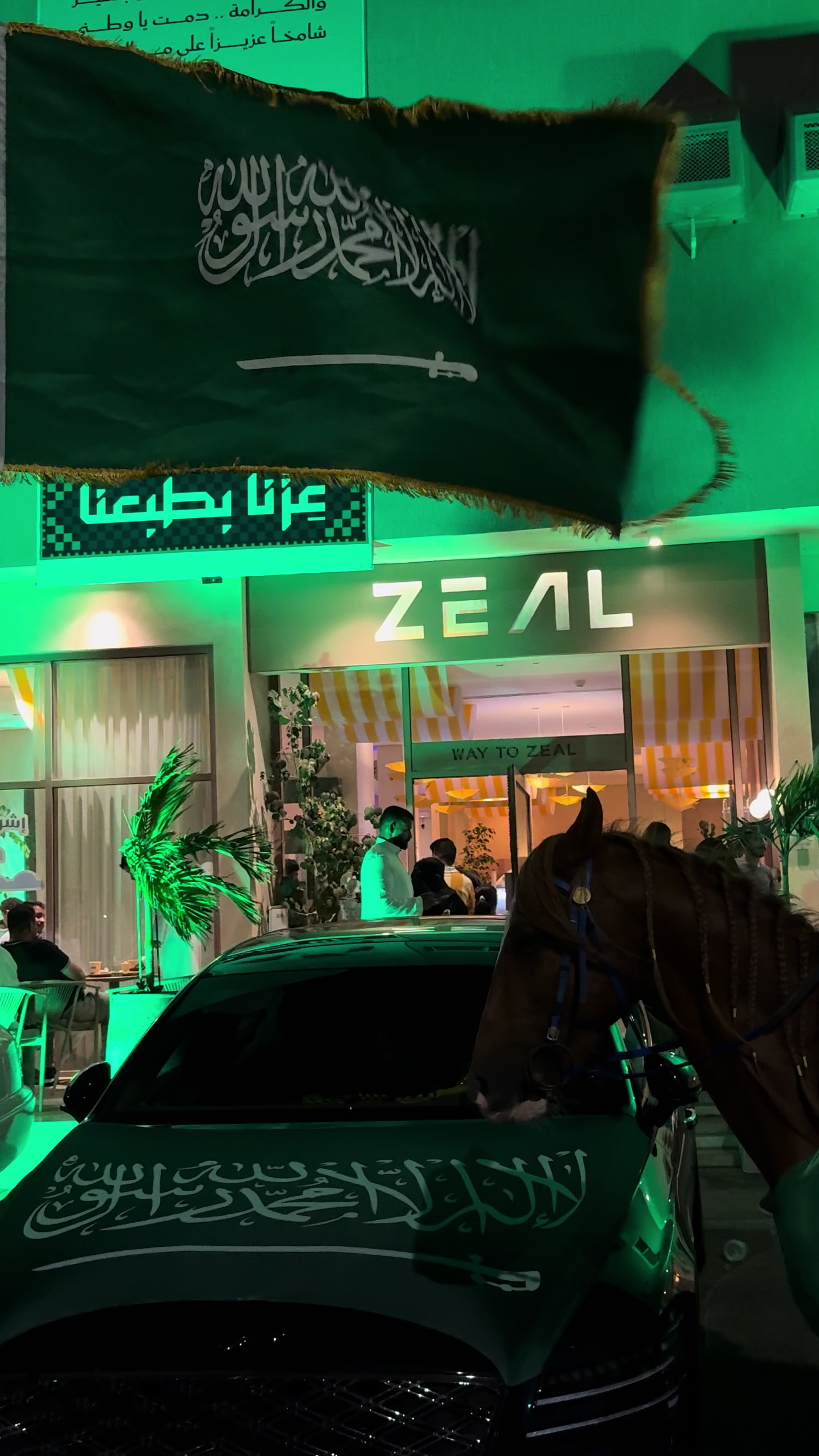 @الهنوف | ينبع 🤍📸