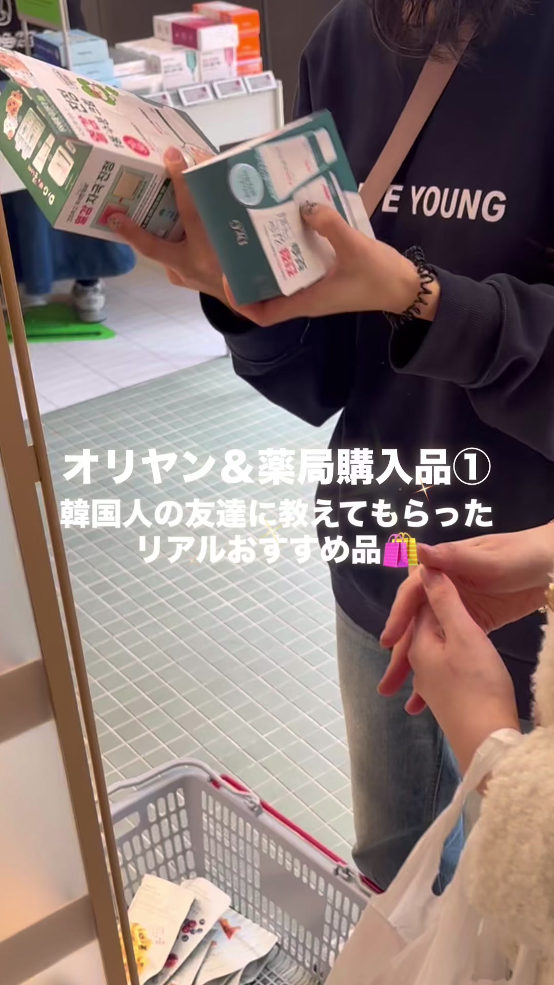 @Lily 旅行好きのOL