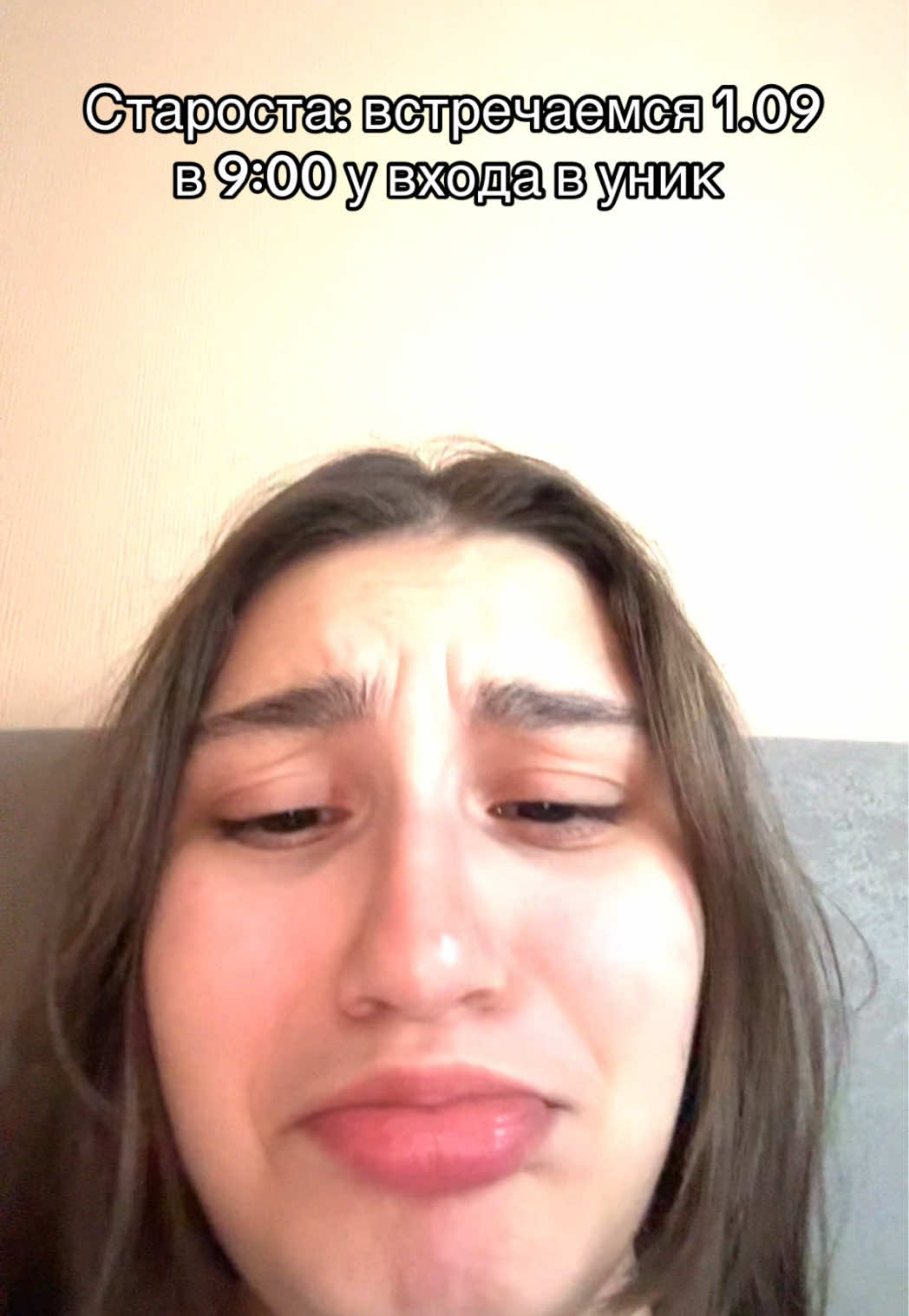 @КАТЕНОН