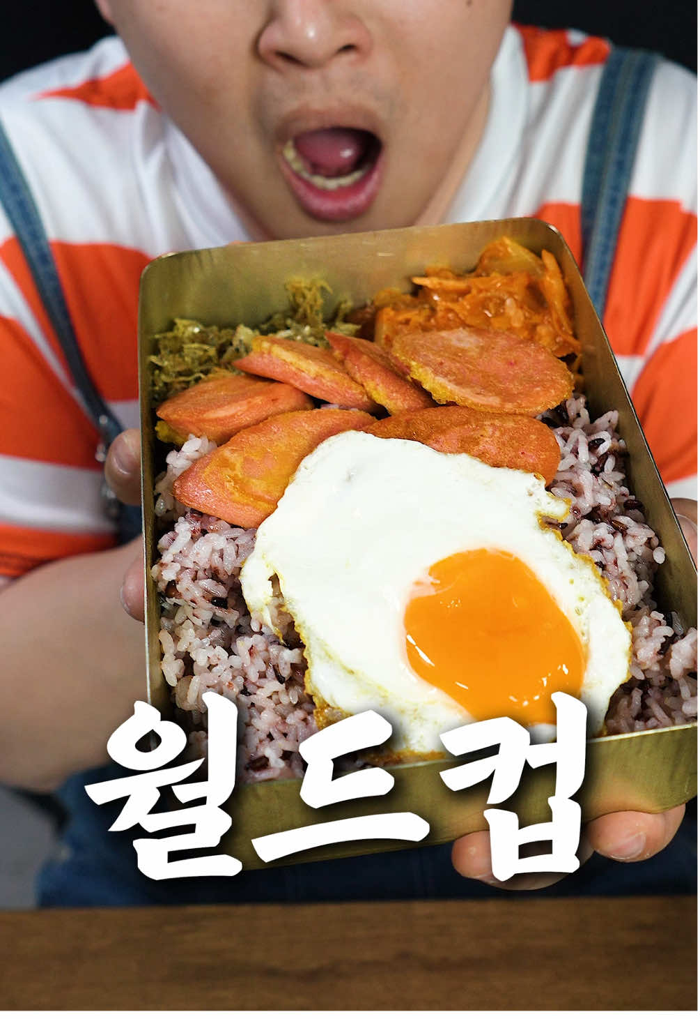 @쁘라스