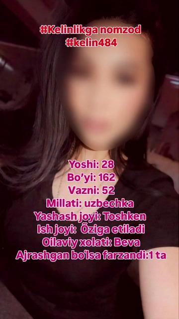 @Ilk uchrashuv