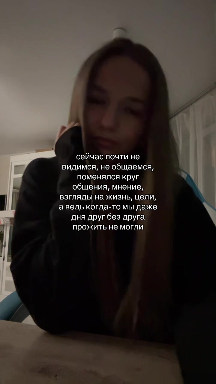 @ариша