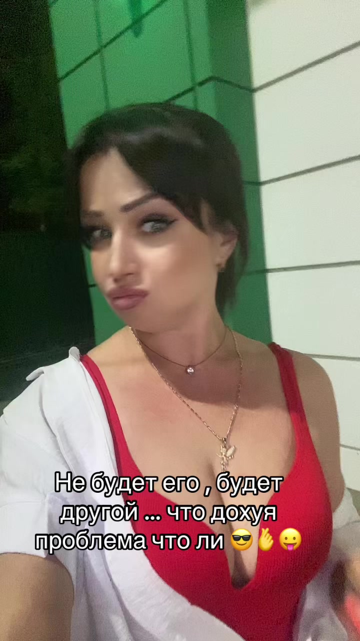 @🤙♥ღДаВай ЗаМуТиМ СчАсТьЕ ❤️🤙