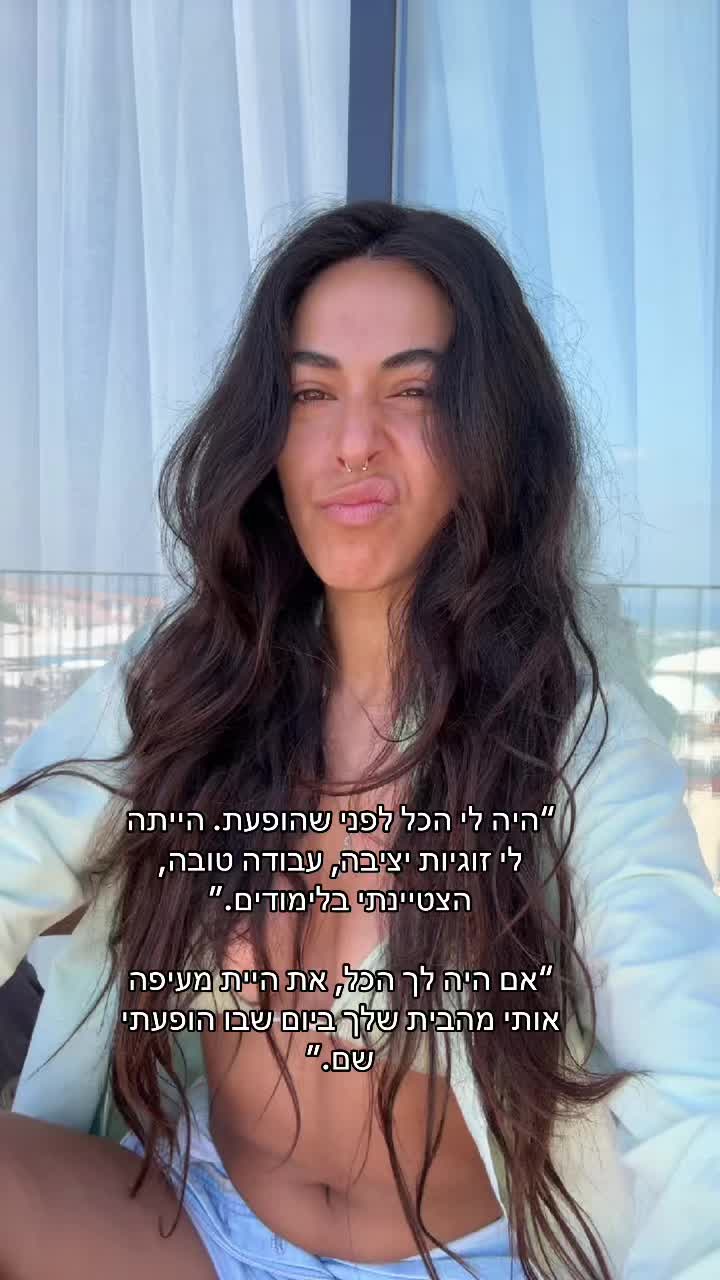 @Bar Dror ๐