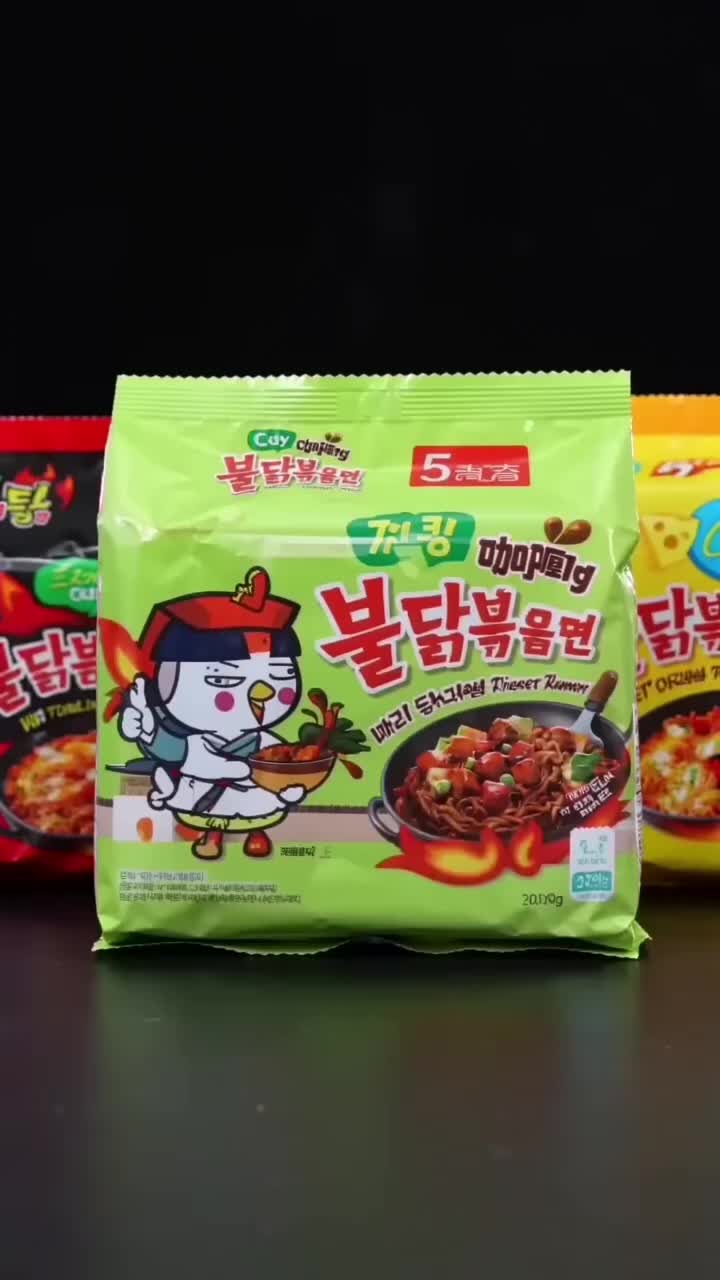 @Mighty23JoeTan