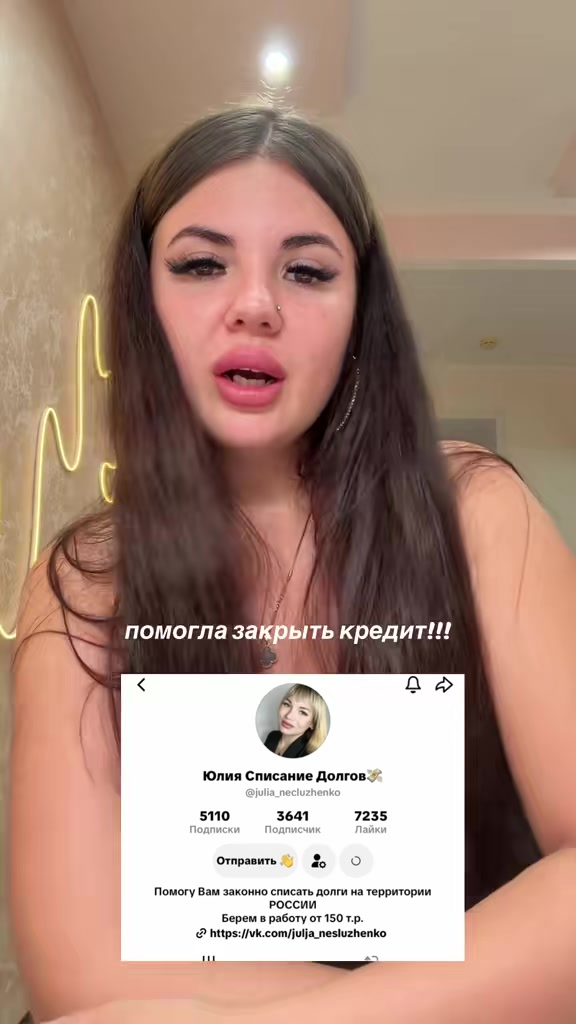 @ТГ: НАГОРНАЯ💗