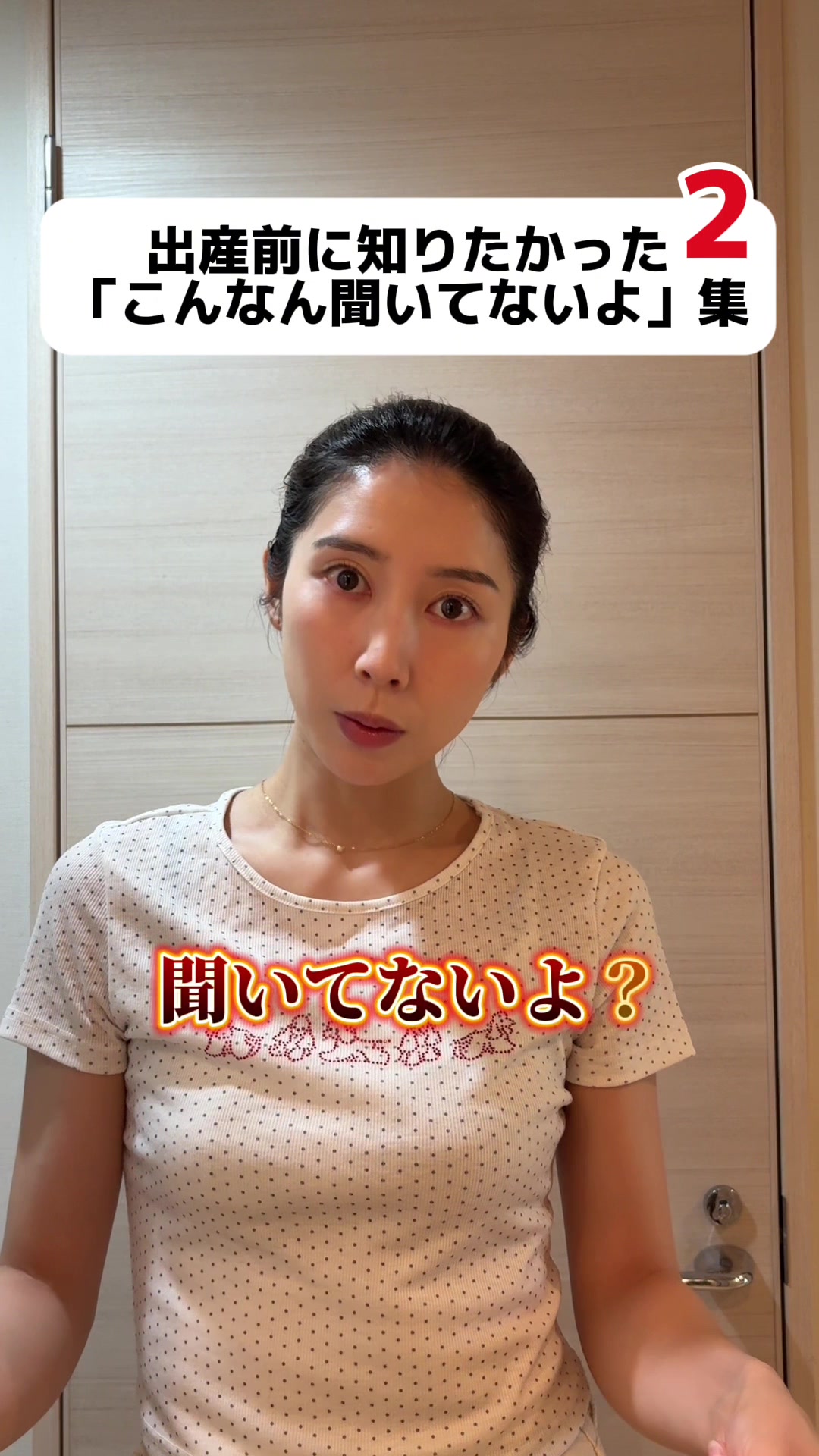 @カカ姉妹