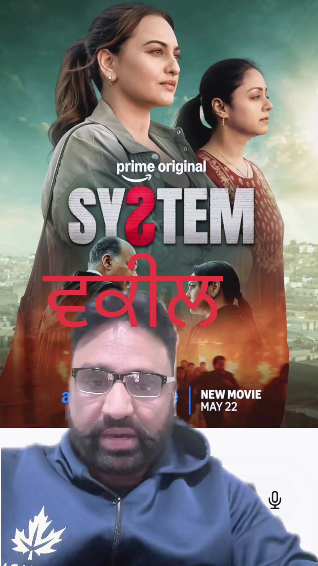 @Jagdeep randhawa