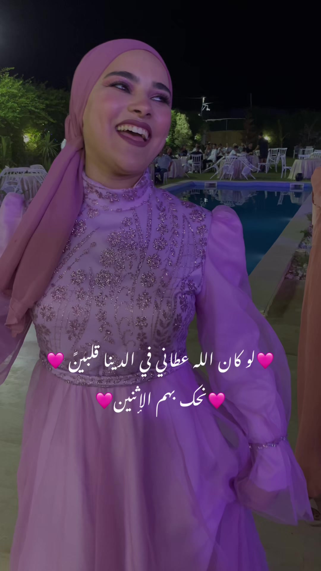 @🌸مًيًسًاً اًء🌸