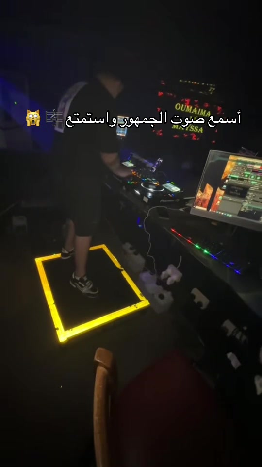@Dj Bambino