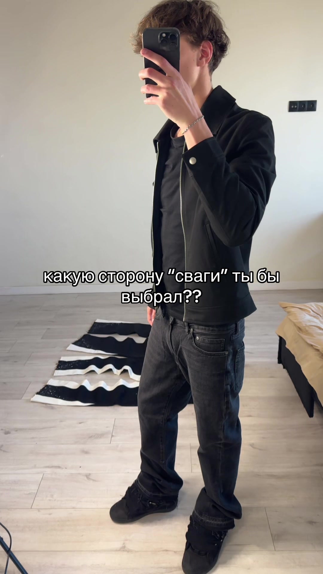 @ambassadorflared