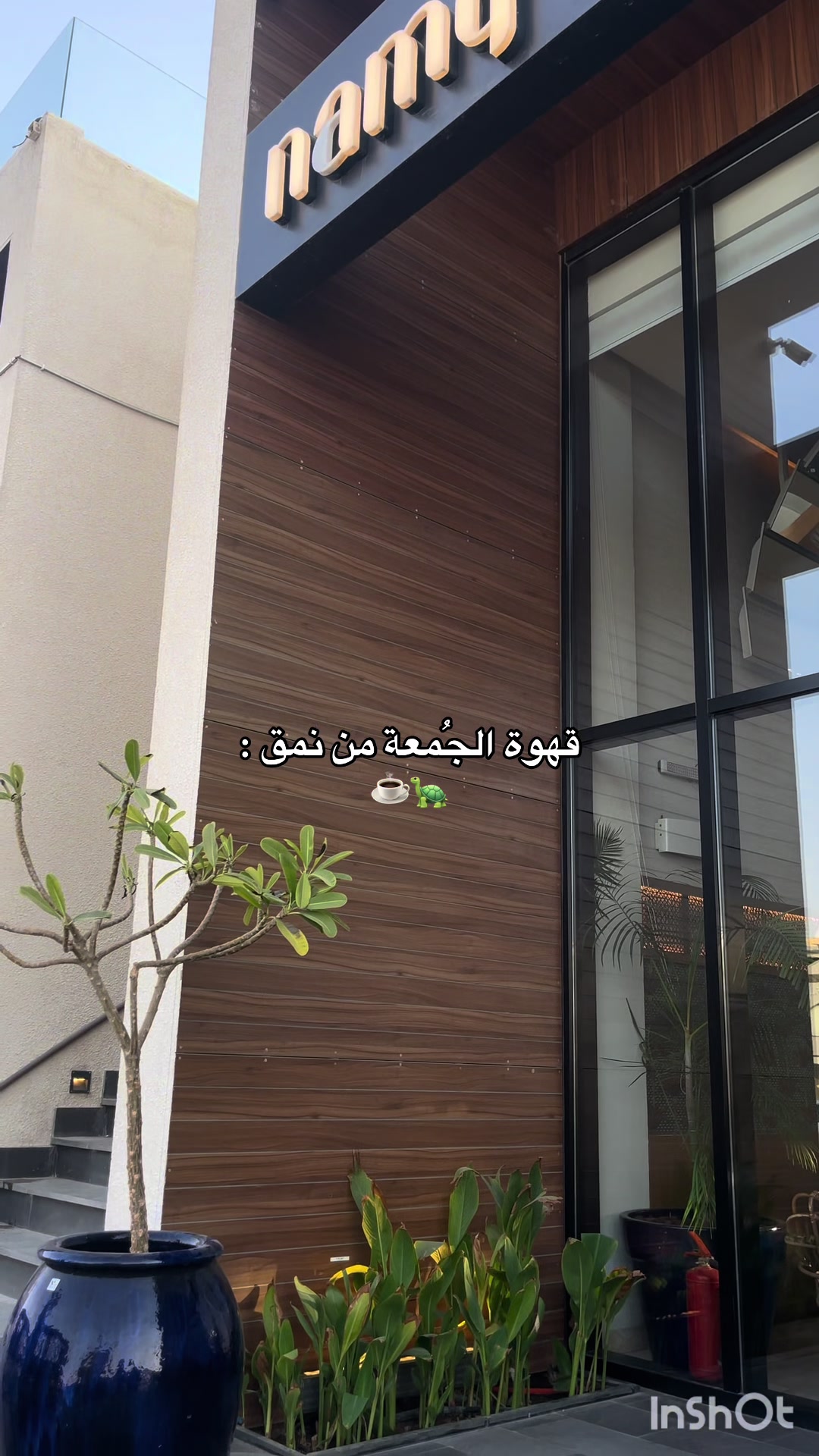 @بلوقر | العنود 🌴📸