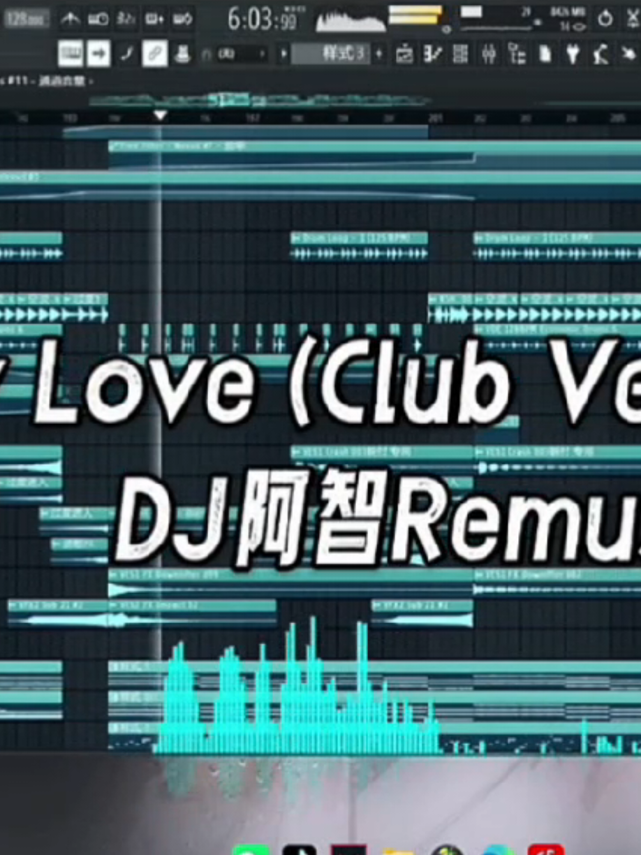 @𝘿𝙟 𝙋𝙖𝙙仔 𝙏𝙚𝙖𝙢 𝙈𝙞𝙭 ♪