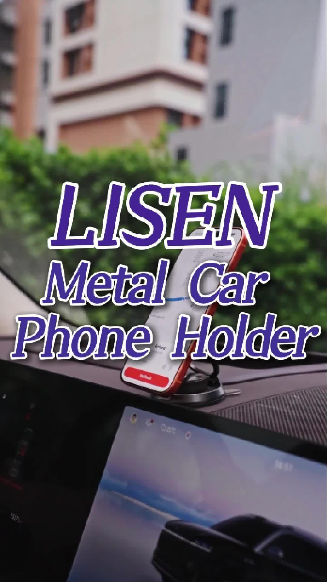 @Lisen US