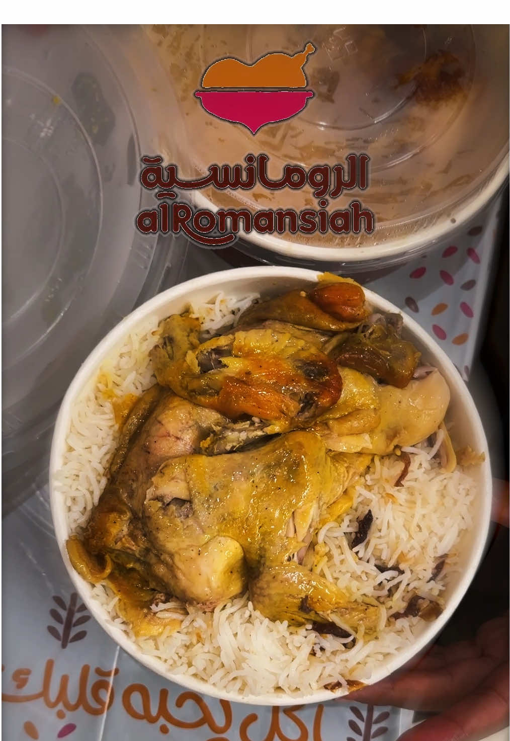 @SAR BUKHARI 2.0