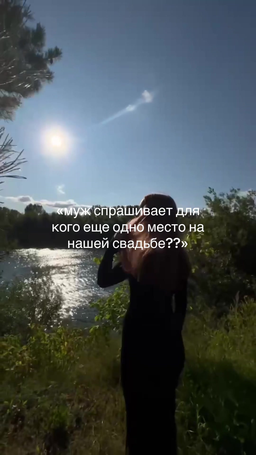 @karwqxrinaa🤍👑