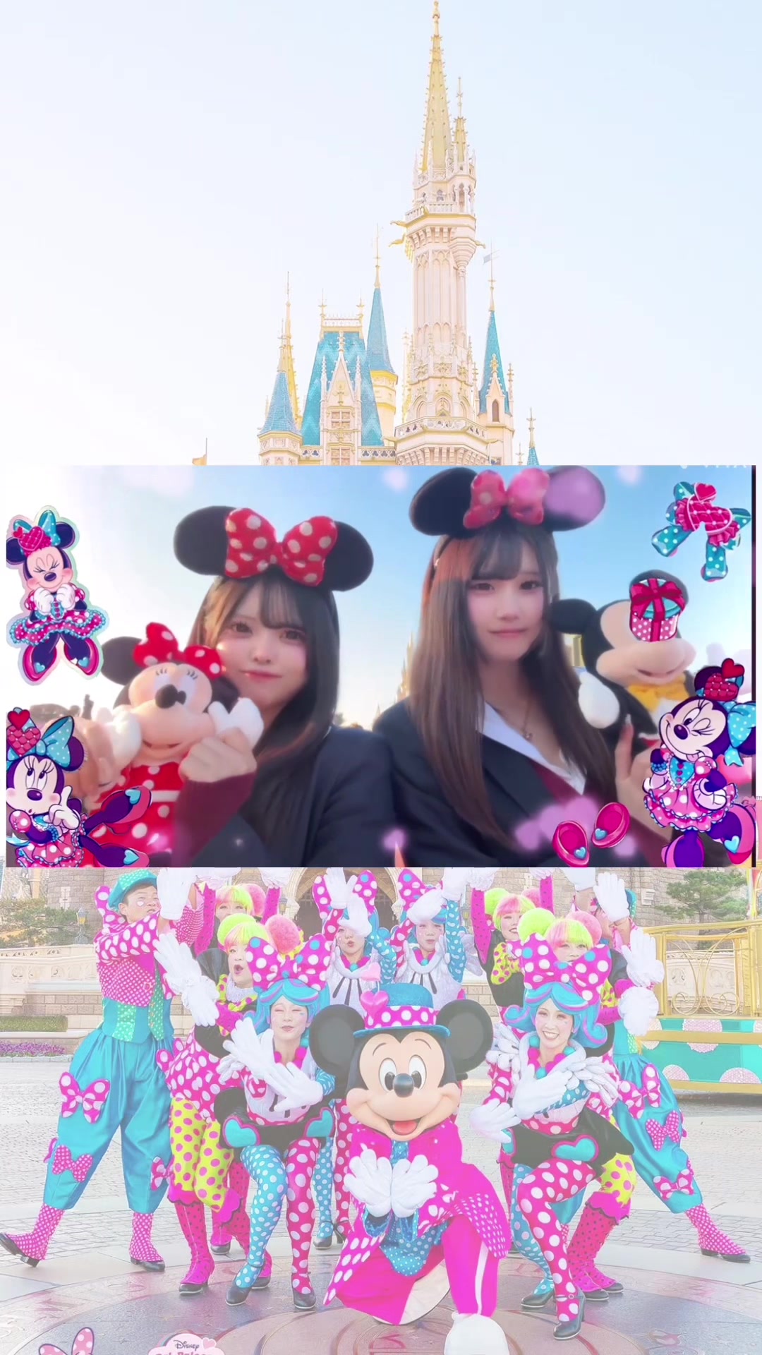 @梨々杏