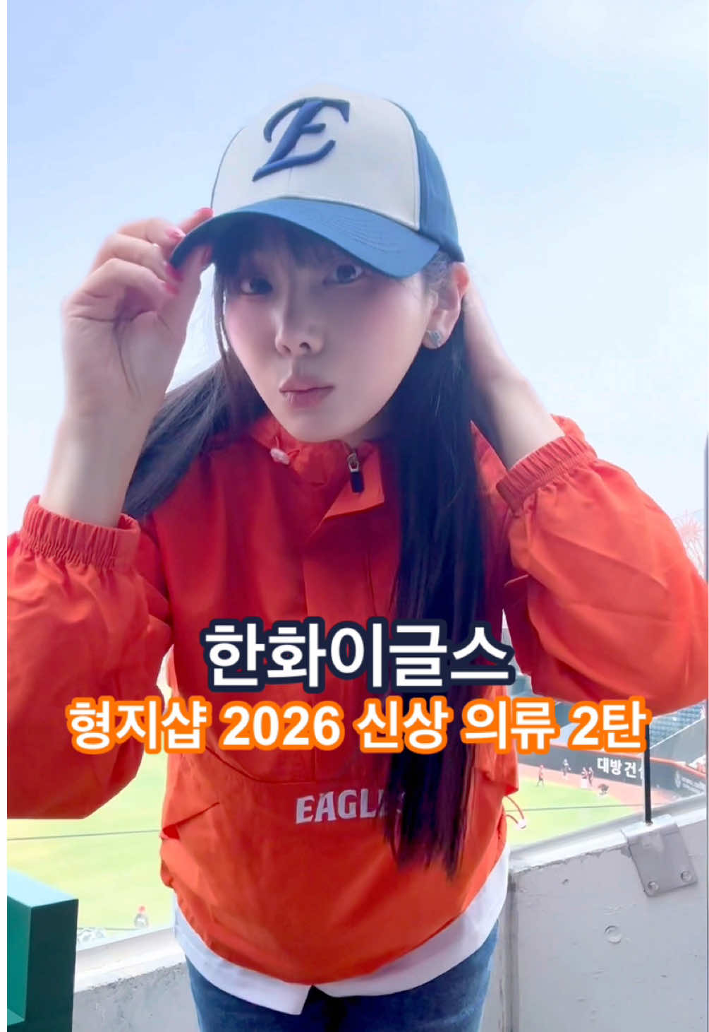 @체리포터