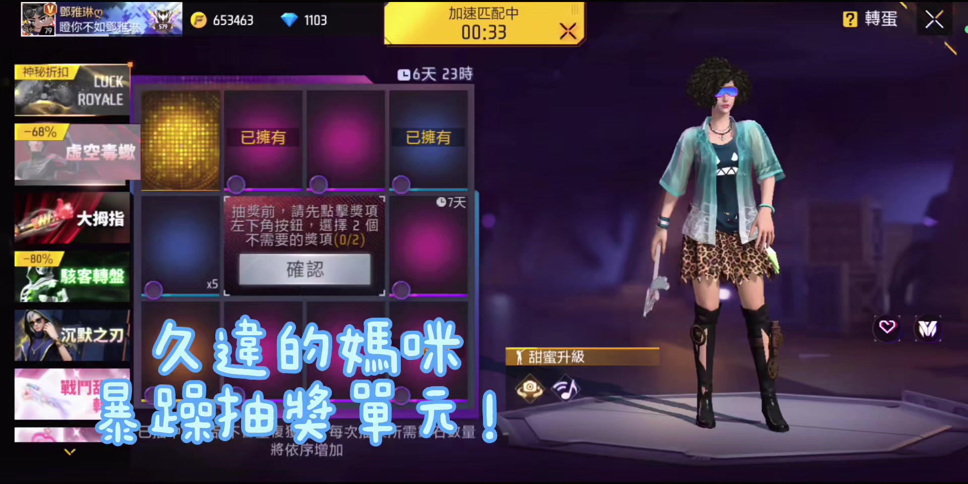 @馬克ღ