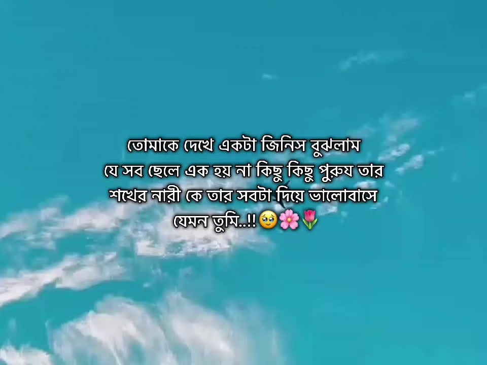 @—𝑻𝒖𝒎𝒂𝒓 𝑶𝒑𝒆𝒌𝒌𝒉𝒂𝒚-♡