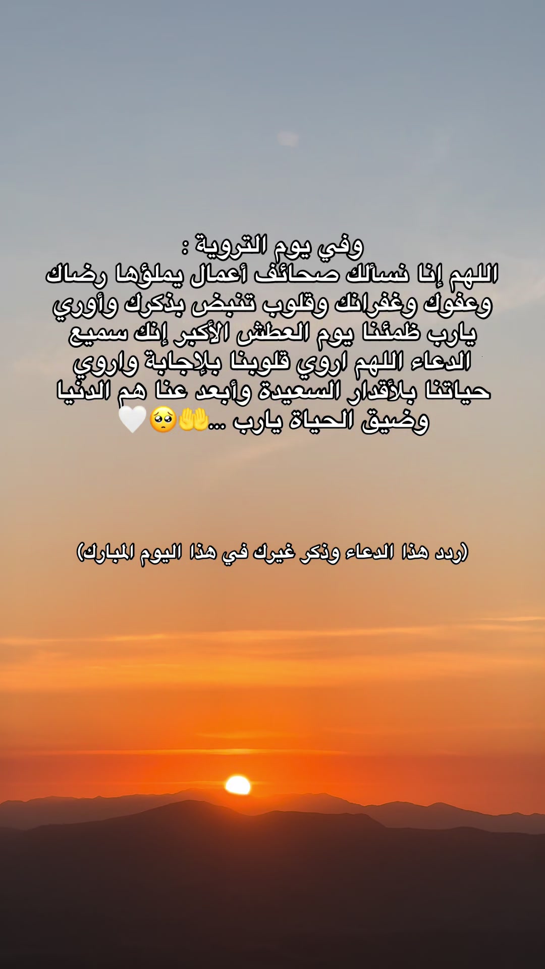 @Younes26๐ธโค๏ธ