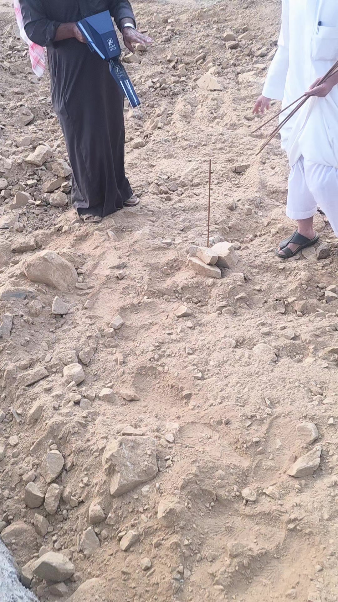 @كشف مياه ابار💧🇸🇦0537690484