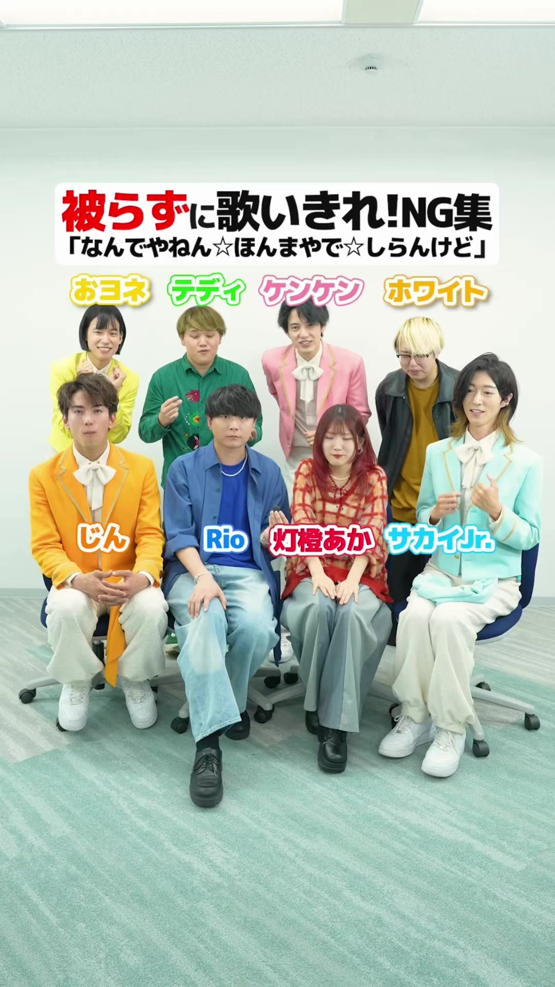 @WHITEBOX【official】