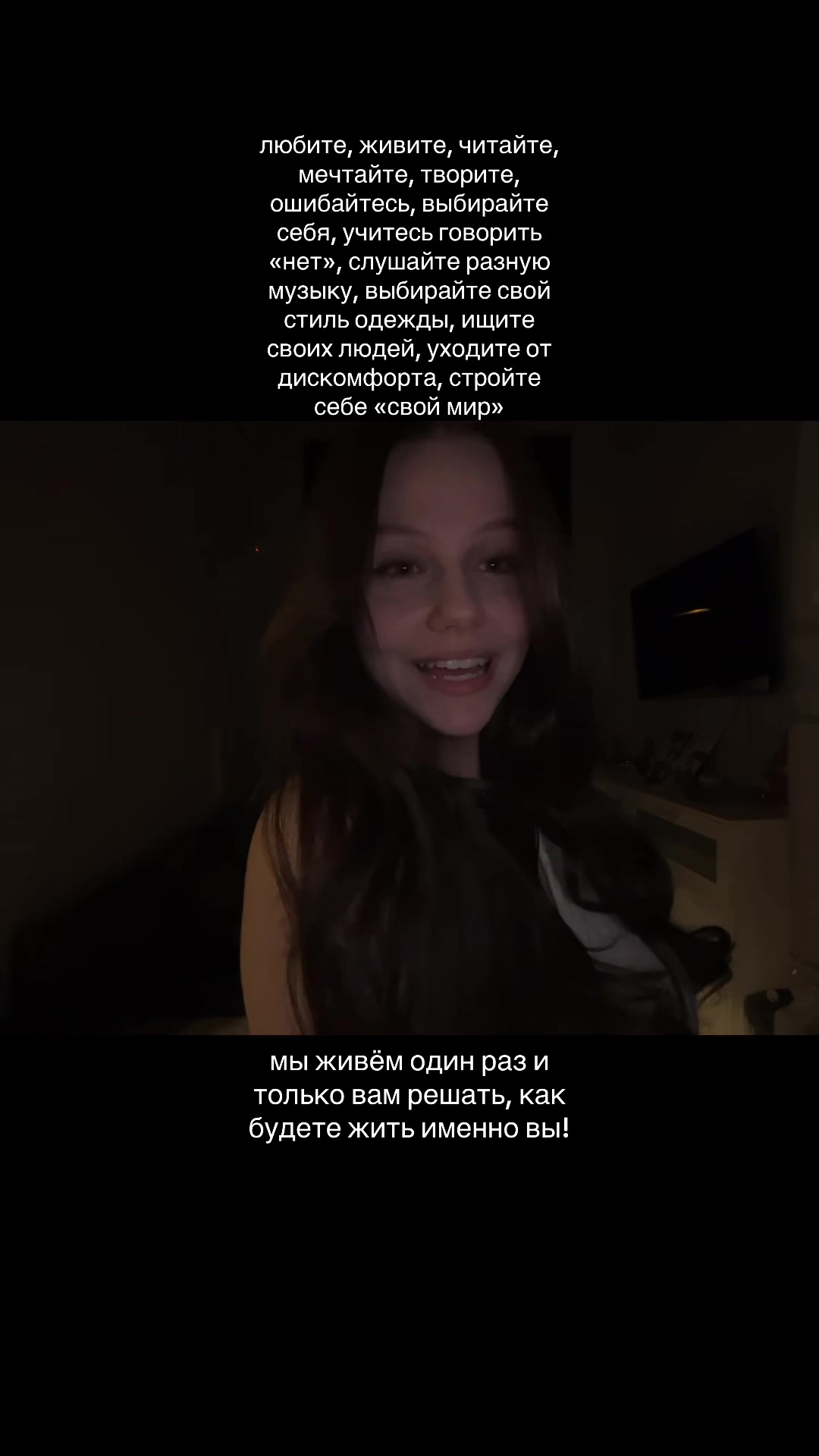 @тгк: sonikinsoot