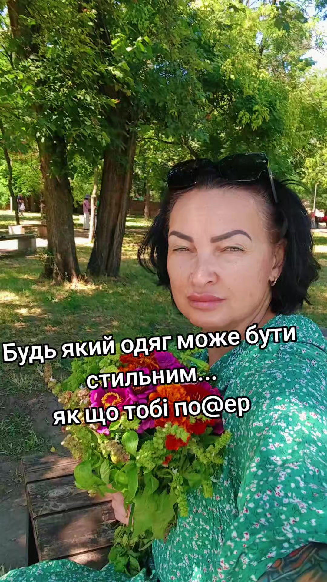 @живу..😉😉😉