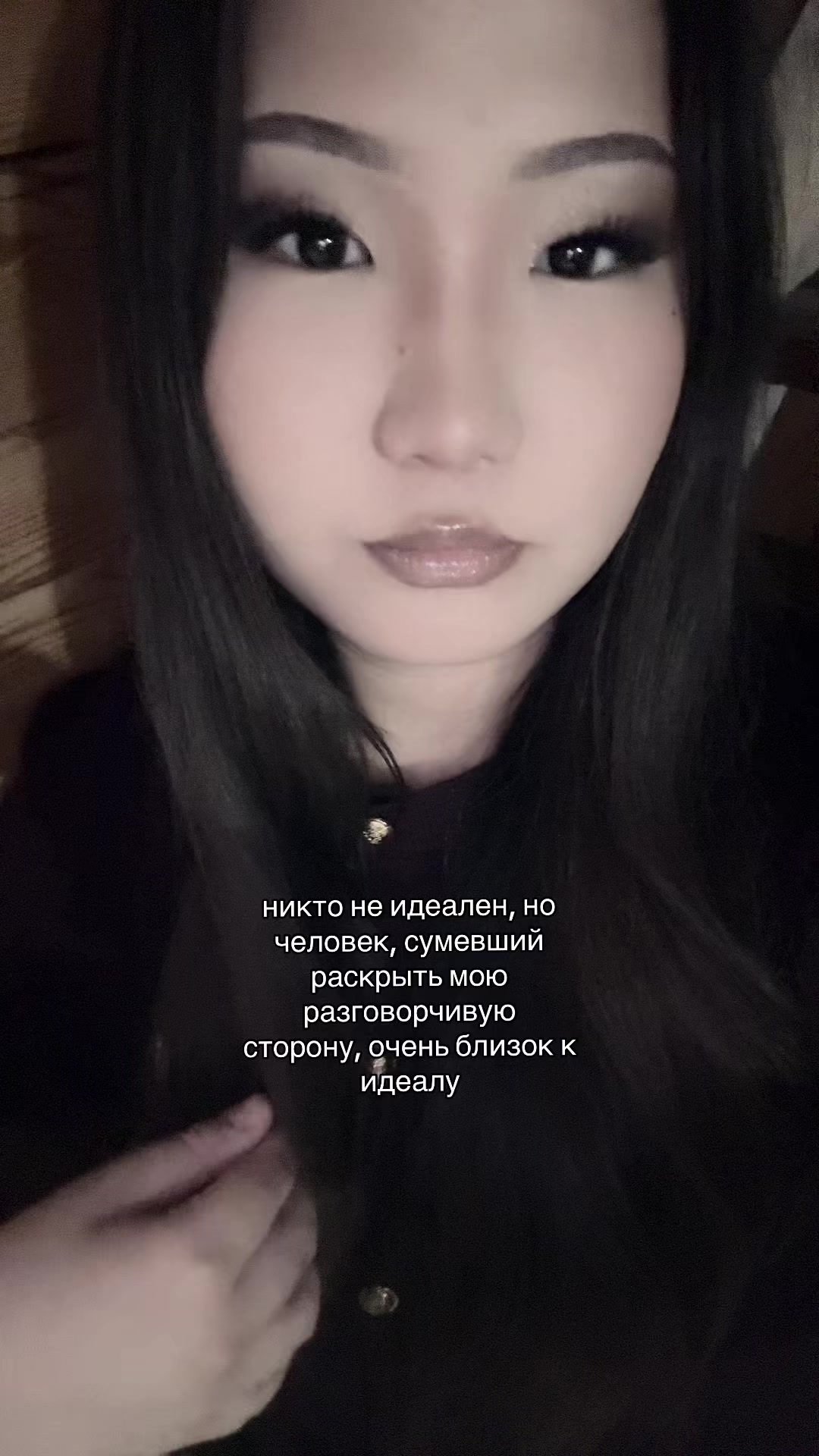 @eve1aso0