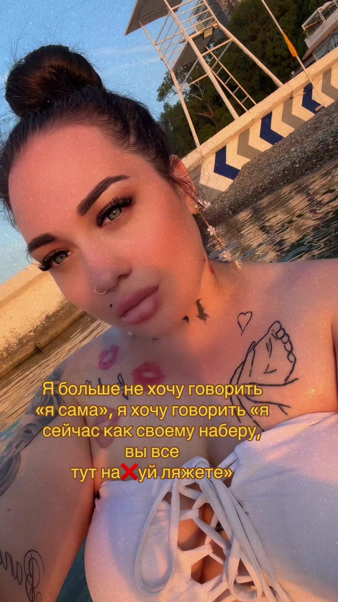 @Та самая Бандитка🤍
