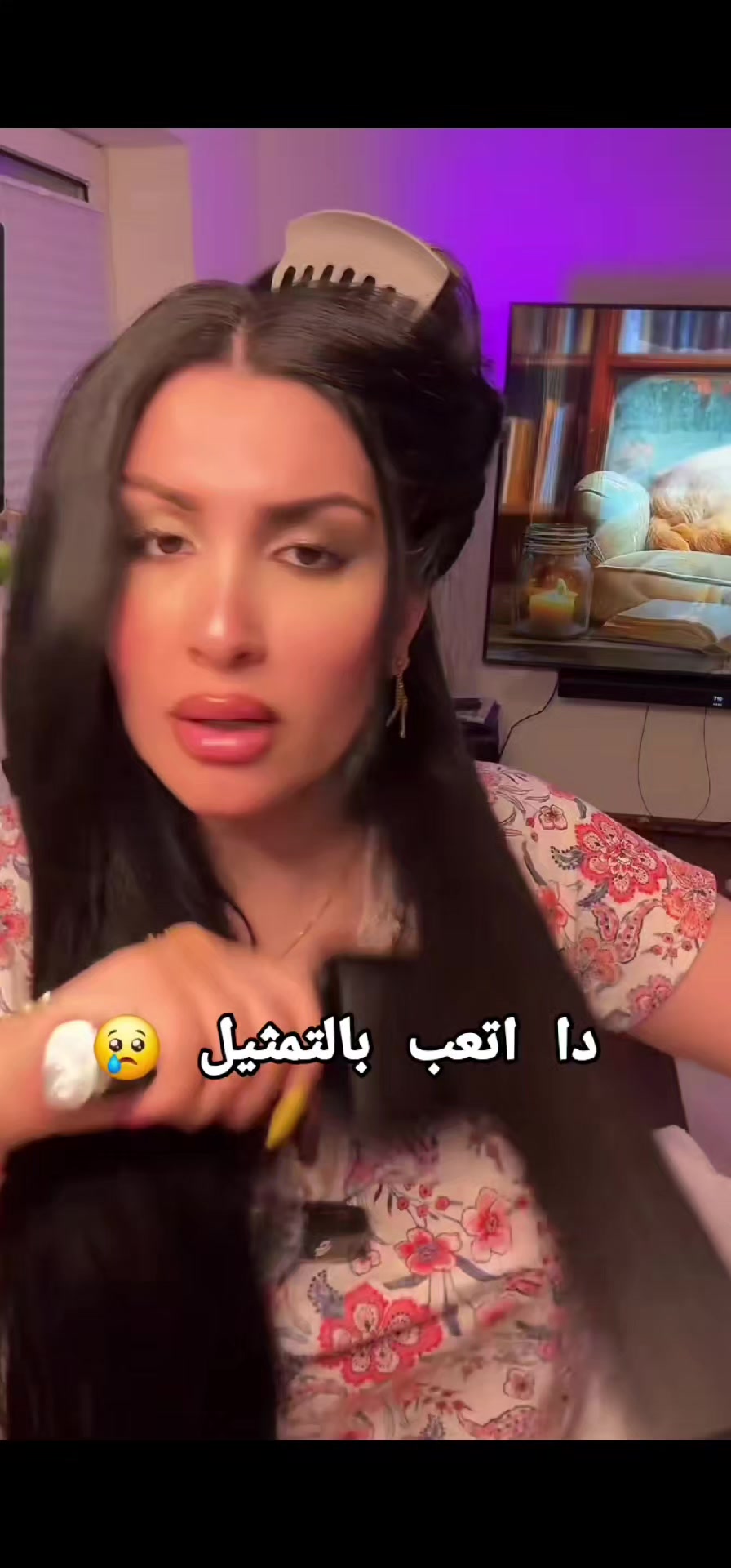 @ميرا النوري